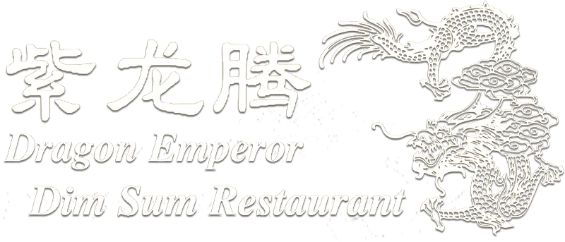 Dragon Emperor Dim Sum Restaurant