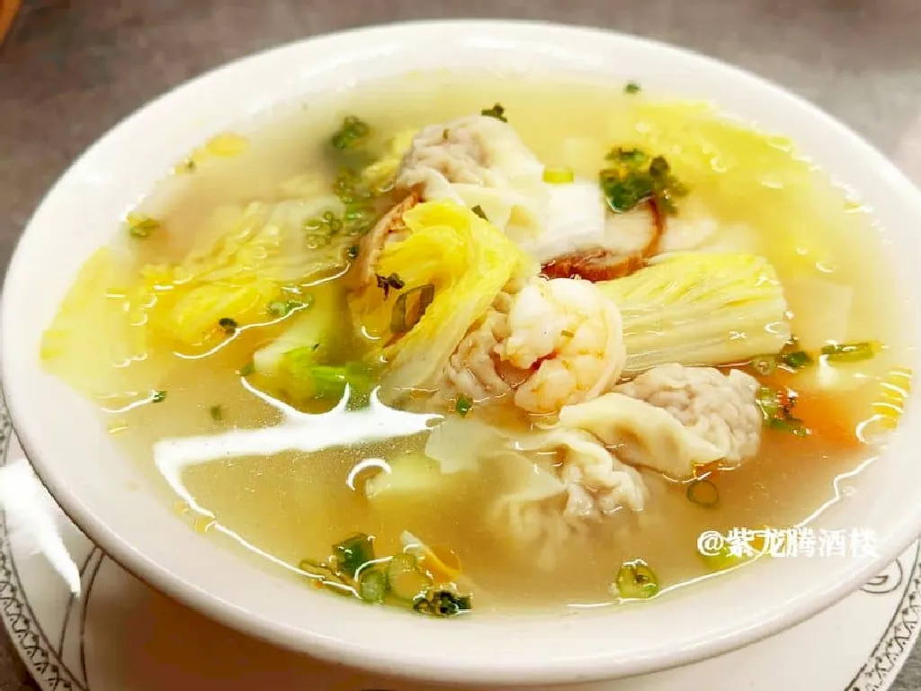 09. Deluxe Wonton Soup 云吞汤