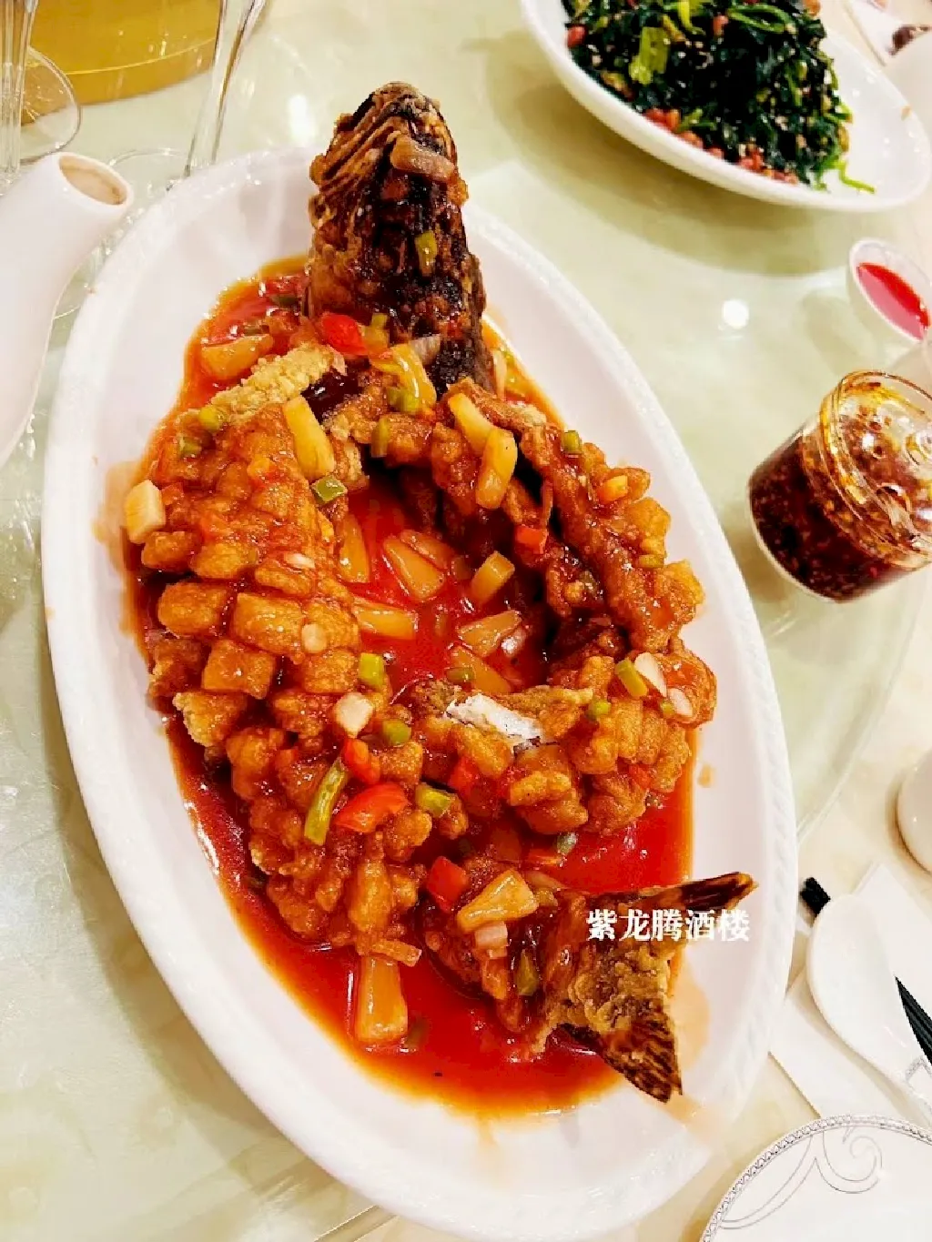 45. Sweet Sour Song Shu Whole Fish 甜酸松鼠鱼