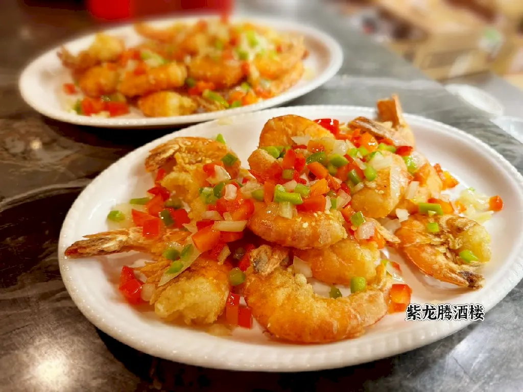 48. Pan Fried Shrimp in Shell with Spicy Salt 椒盐大虾