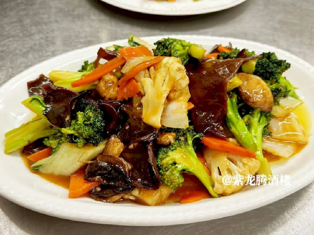 66. Pan Fried Mixed Seasonal Vegetable 红扒四蔬