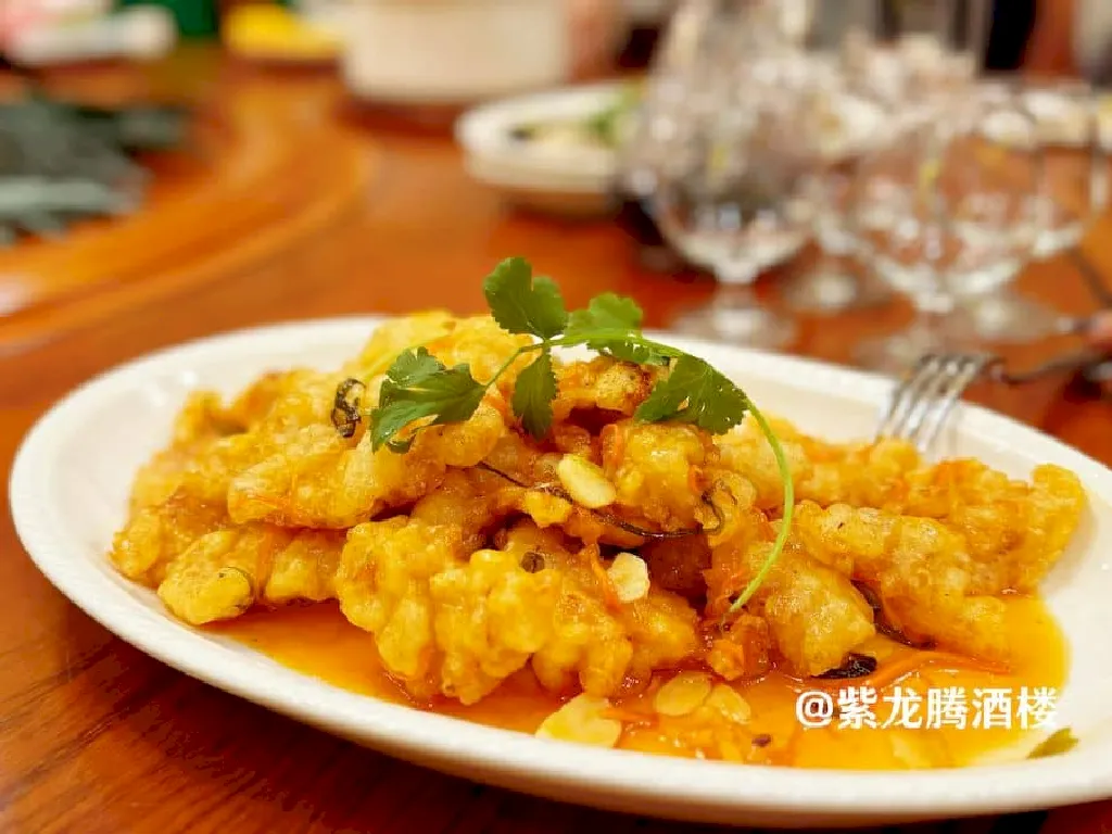 House Special Sweet & Sour Pork 琥珀锅包肉