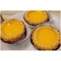 Baked Egg Custard Tarts / 香滑焗蛋挞 at Dragon Emperor – Saskatoon Chinese Restaurant
