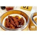 Steamed Chicken Feet With Special Sauce / 凤爪 at Dragon Emperor – Saskatoon Chinese Restaurant