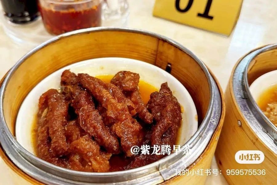 Steamed Chicken Feet With Special Sauce / 凤爪 at Dragon Emperor – Saskatoon Chinese Restaurant