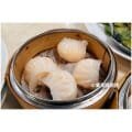 Steamed Shrimp Dumpling / 晶莹虾饺 at Dragon Emperor – Saskatoon Chinese Restaurant