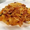 Beef Chow Fun Saskatoon - Dragon Emperor Dim Sum Restaurant