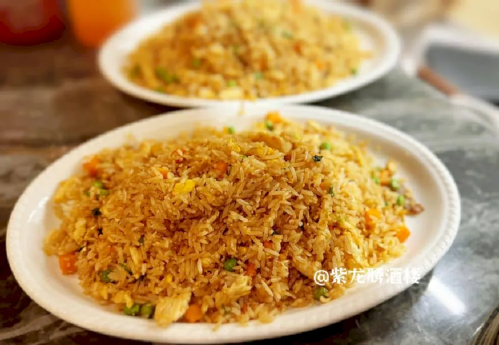 Chicken Fried Rice Saskatoon - Dragon Emperor Dim Sum Restaurant