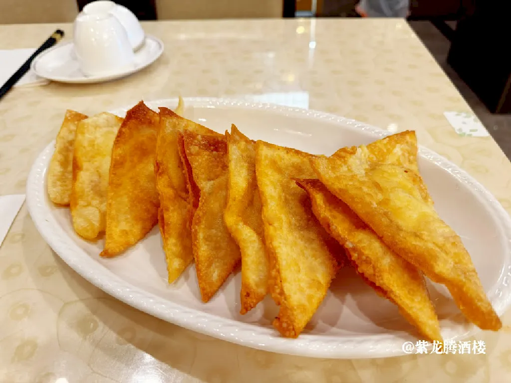 Crab Rangoon Saskatoon - Dragon Emperor Dim Sum Restaurant