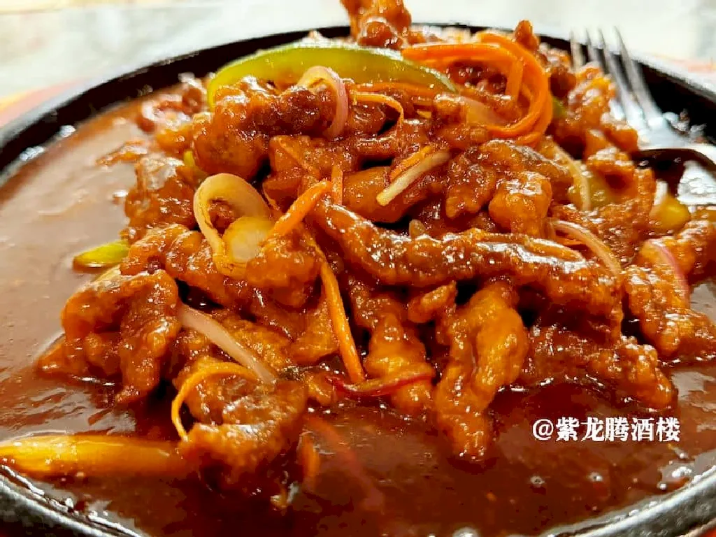 Saskatoon's Dragon Emperor Dim Sum Lights Up Game Night with Sizzling Ginger Beef