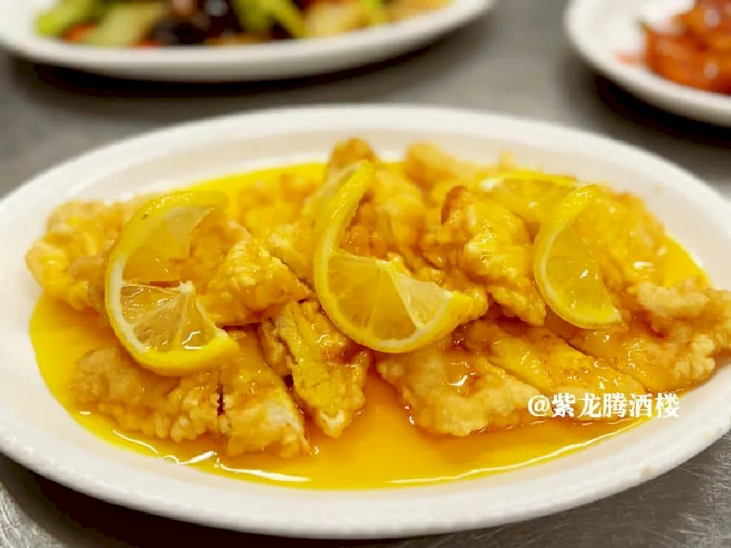 Lemon Chicken Saskatoon - Dragon Emperor Dim Sum Restaurant