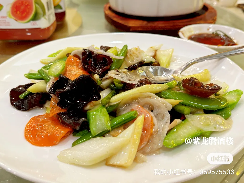 Lotus Pond Stir-Fry Saskatoon - Dragon Emperor Dim Sum Restaurant