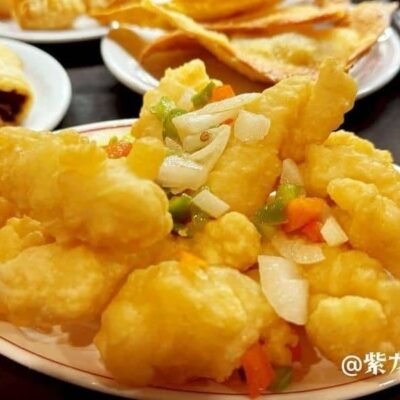 Salt and Pepper Squid Saskatoon - Dragon Emperor Dim Sum Restaurant