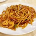 Shanghai Thick Noodle Saskatoon - Dragon Emperor Dim Sum Restaurant