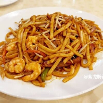 Shanghai Thick Noodle Saskatoon - Dragon Emperor Dim Sum Restaurant