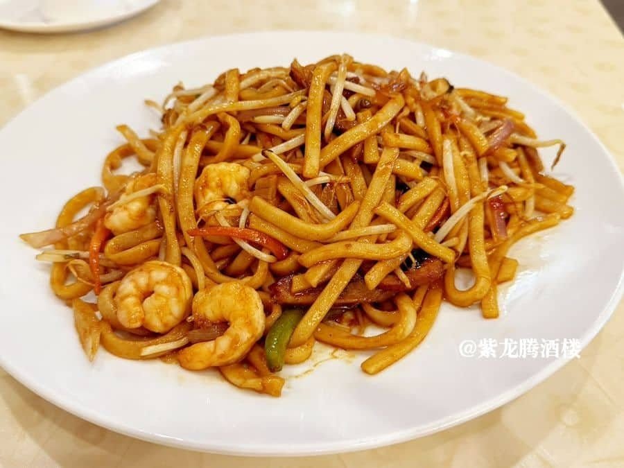 Shanghai Thick Noodle Saskatoon - Dragon Emperor Dim Sum Restaurant