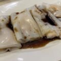 Shrimp Rice Noodle Roll Saskatoon - Dragon Emperor Dim Sum Restaurant