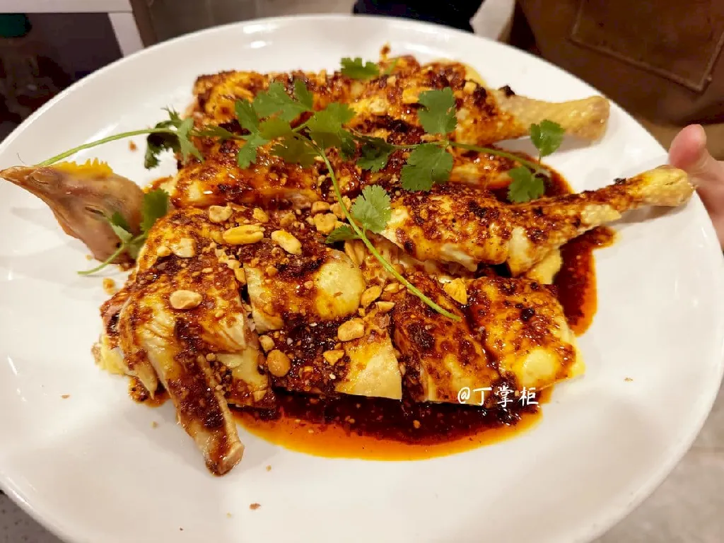 Sichuan Hot Spicy Chicken Saskatoon - Dragon Emperor Dim Sum Restaurant
