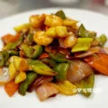 Sichuan Kung Pao Shrimp Saskatoon - Dragon Emperor Dim Sum Restaurant