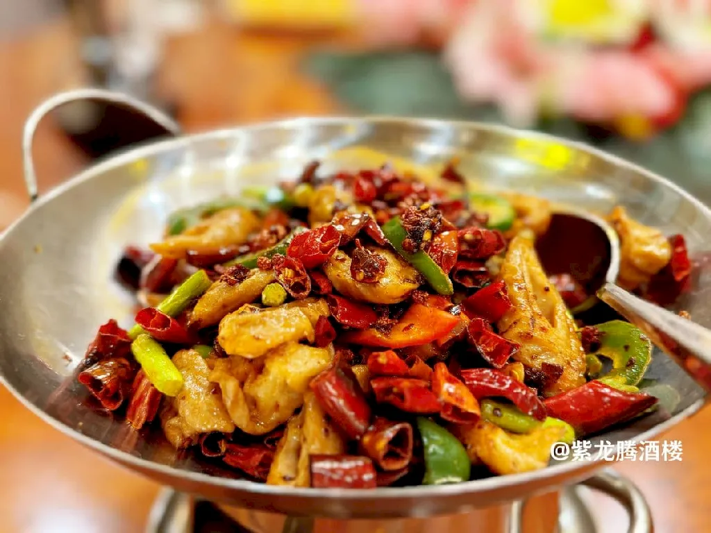 Spicy Dry Pot Pork Intestines Saskatoon - Dragon Emperor Dim Sum Restaurant