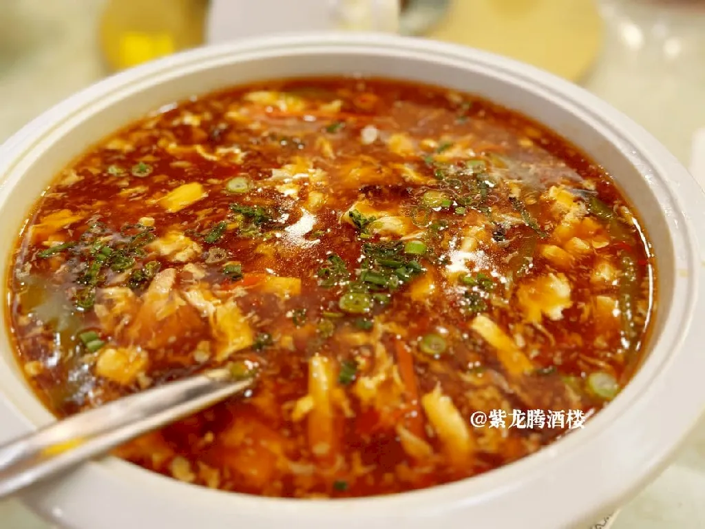Spicy Hot Sour Soup Saskatoon - Dragon Emperor Dim Sum Restaurant
