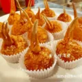 Stuffed Crab Claw Saskatoon - Dragon Emperor Dim Sum Restaurant